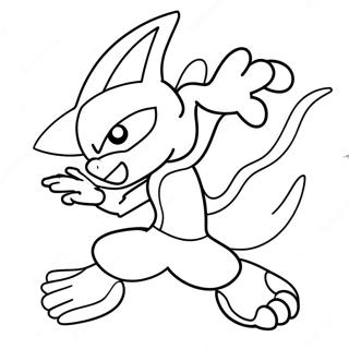 Dynamisk Greninja I Kamp Fargeleggingsark 11038-9046