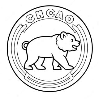 Chicago Cubs Logo Fargeleggingsark 20341-18896