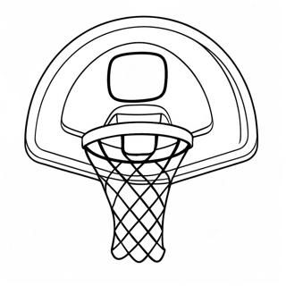 Morsom Basketballkurv Med Ball Fargeleggingsark 23334-21405