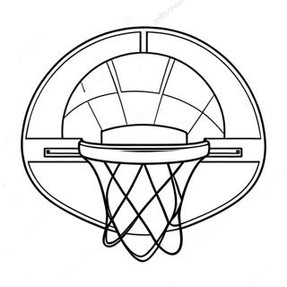 Morsom Basketballkurv Med Ball Fargeleggingsark 23334-21406