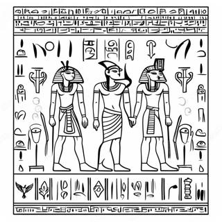 Eldgamle Egyptiske Hieroglyfer Fargeleggingsark 62007-51390