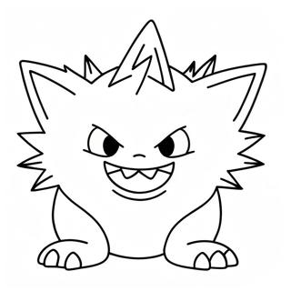 Gengar Fargeleggingsark