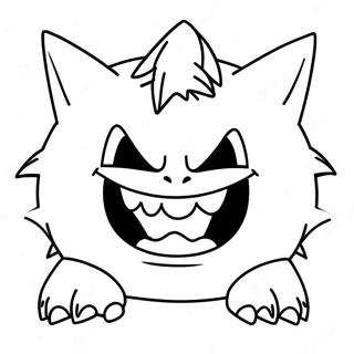 Gengar Fargeleggingsark 6554-5330