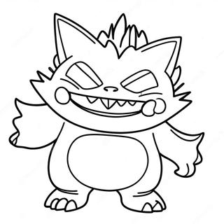 Gengar Fargeleggingsark 6554-5331