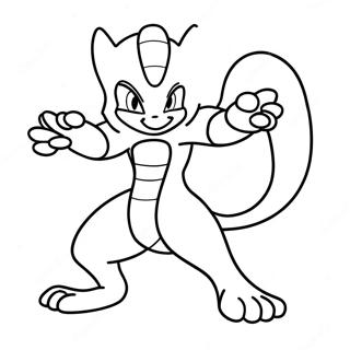 Mewtwo I Kampstilling Fargeleggingsark 772-617